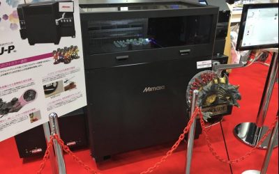 3DUJ-P Nom provisoire de la future imprimante 3D de Mimaki